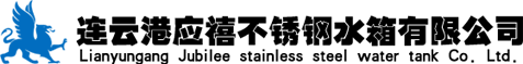 河南燕滔機(jī)械設(shè)備有限公司